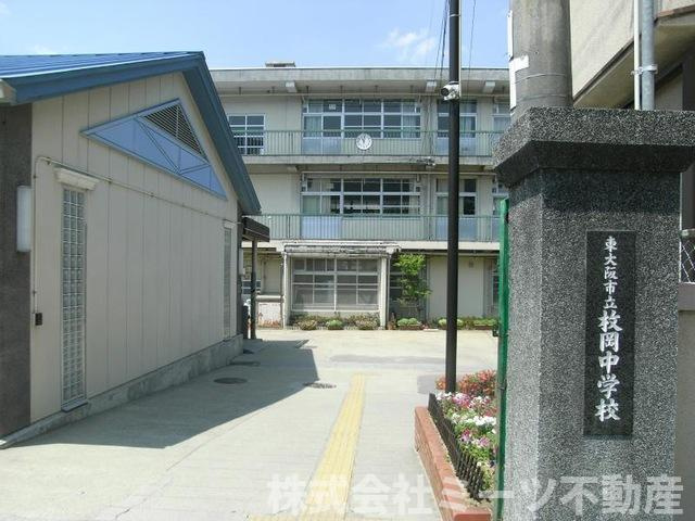 南荘町◆更地渡し◆売り土地の周辺|教育施設が徒歩圏内に揃ったファミリー向けの立地。