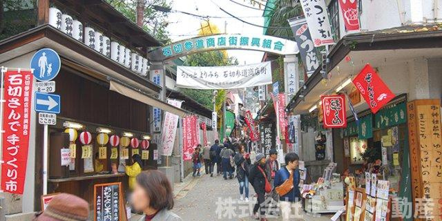 南荘町◆更地渡し◆売り土地の周辺|徒歩圏内に活気あふれる石切参道商店街もございます♪