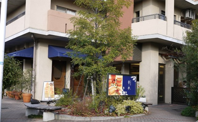 南荘町◆更地渡し◆売り土地の周辺|シェ・アオタニまで約850ｍ♪