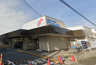 【周辺】 | 南荘町　更地渡し　売り土地 | 約８００ｍ。毎日のお買い物に便利な立地です。