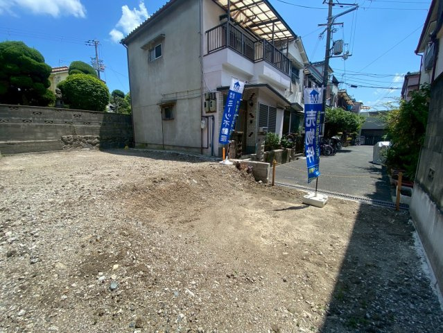 南荘町　更地渡し　売り土地の周辺