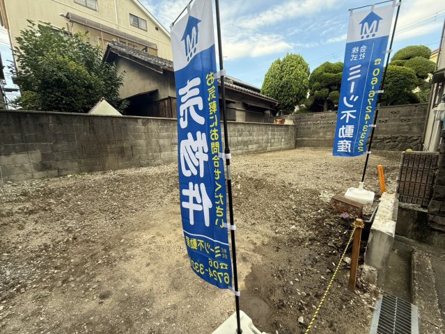 南荘町　更地渡し　売り土地の外観