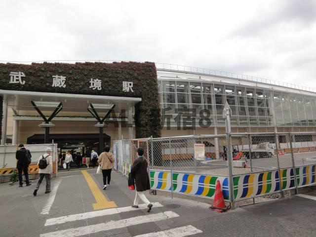 グローリア初穂武蔵境の周辺