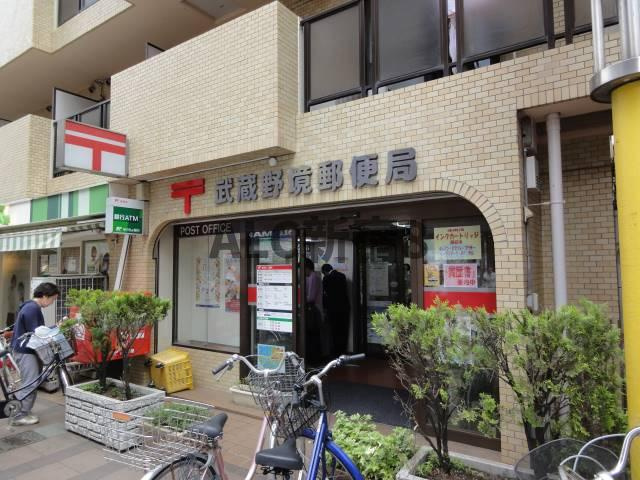 グローリア初穂武蔵境の周辺