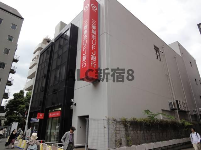 グローリア初穂武蔵境の周辺