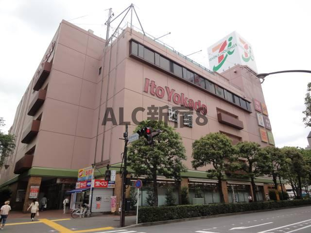 グローリア初穂武蔵境の周辺