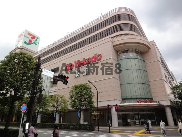 グローリア初穂武蔵境の周辺