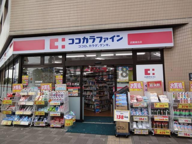 グローリア初穂武蔵境の周辺