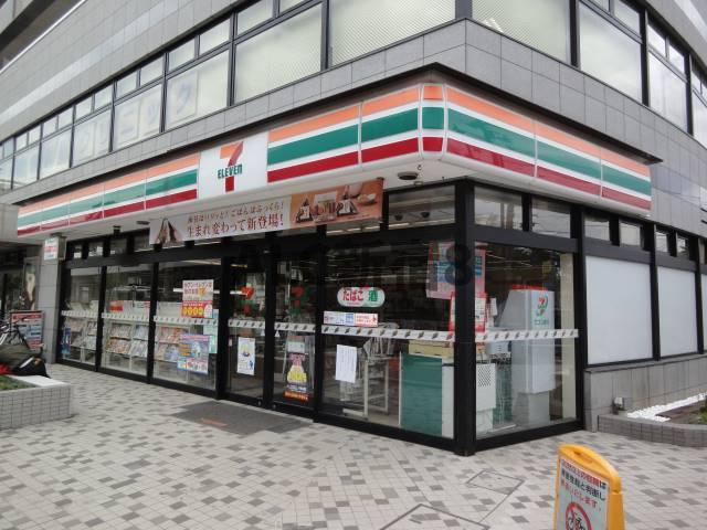 グローリア初穂武蔵境の周辺
