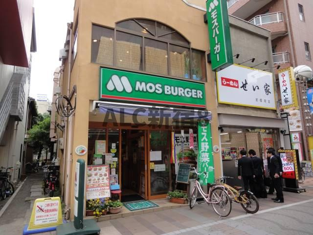 グローリア初穂武蔵境の周辺