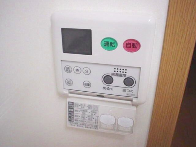 グリーンウッドの設備