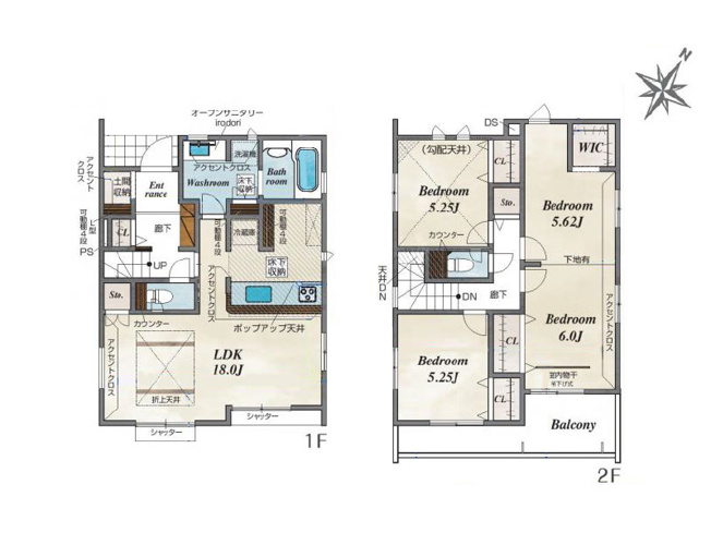 【間取り】 | 入間郡三芳町北永井　新築一戸建住宅　全11棟　(ふじみ野店) | 2号棟/WIC付き3LDKゆとりの住まい。将来的に4LDK対応可能な可変性のある間取りです(間仕切り壁工事/別途有償)。※図面を基に作成しています。現況と異なる場合は現況を優先いたします。