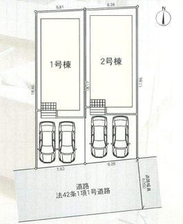 【区画図】 | 厚木市妻田西1丁目  2号棟 第15 | 2号棟　南側約6.0ｍ公道　駐車並列2台（車種によります）　敷地面積34.1坪