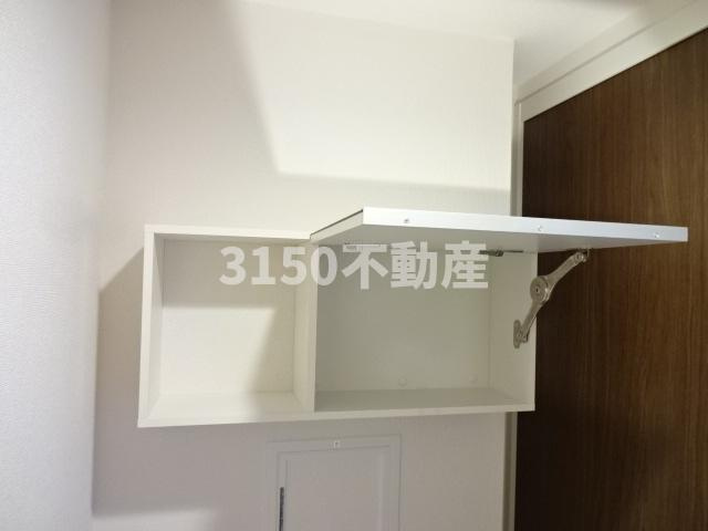 ラシュランの収納|トイレ収納