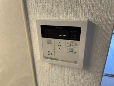 【その他】 | ブランミュール文の里