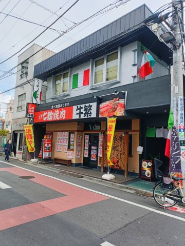 【周辺】 | 浅利ハイツ