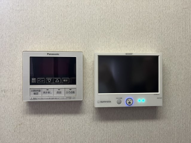 亀沢農地付住宅３LDKオール電化太陽光パネルのその他|リモコン