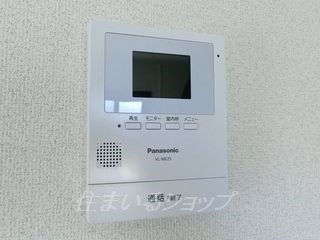 セジュール深川　A棟のセキュリティ|ＴＶドアホン