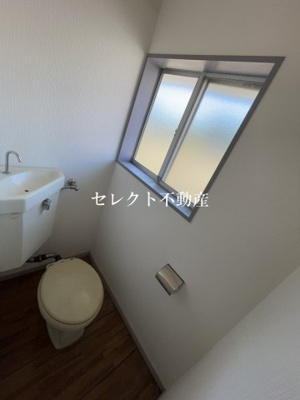 【トイレ】 | 高平ハイツ