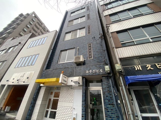 みやびビル|名古屋市の賃貸ならMy賃貸の外観|みやびビル