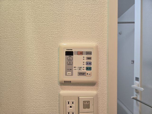 レジディア高岳|名古屋市の賃貸ならMy賃貸の設備|レジディア高岳