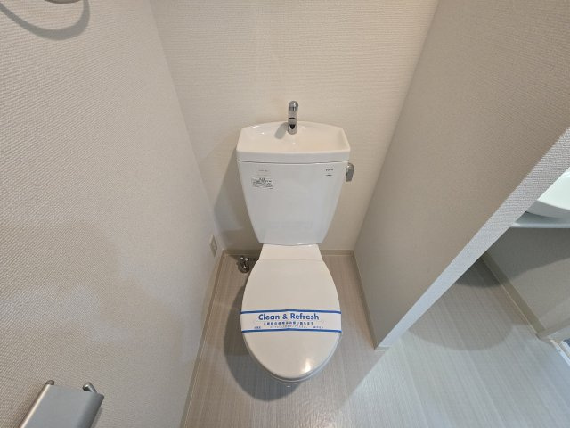 レジディア高岳|名古屋市の賃貸ならMy賃貸のトイレ|レジディア高岳