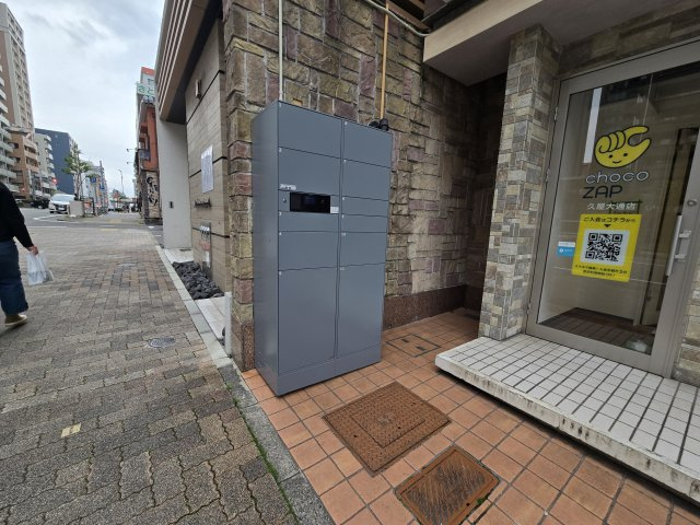 パークサイト泉|名古屋市の賃貸ならMy賃貸のその他共用部分|パークサイト泉