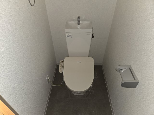 パークサイト泉|名古屋市の賃貸ならMy賃貸のトイレ|パークサイト泉