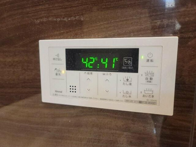 【設備】 | 小山６丁目戸建
