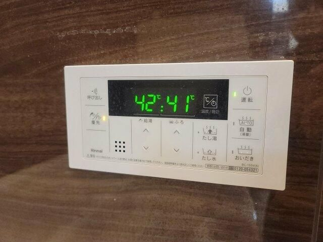 【設備】 | 小山６丁目戸建