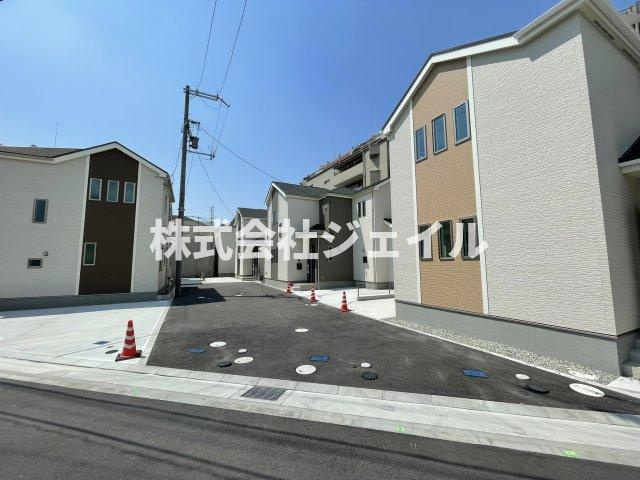 新築戸建　全７区画　残４区画