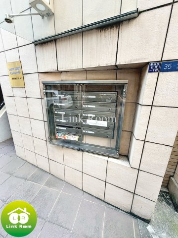 タウンコート両国のその他共用部分