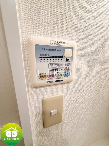 タウンコート両国のその他