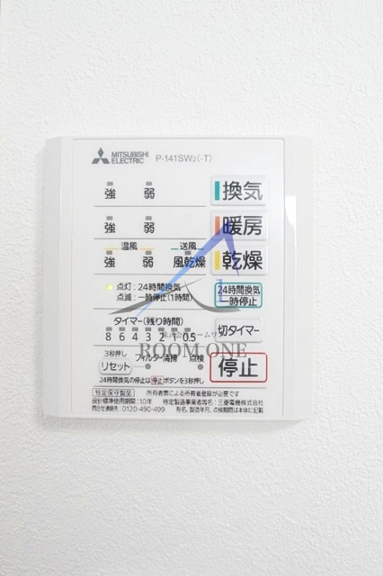 リブウェル西巣鴨の内装|内装です。