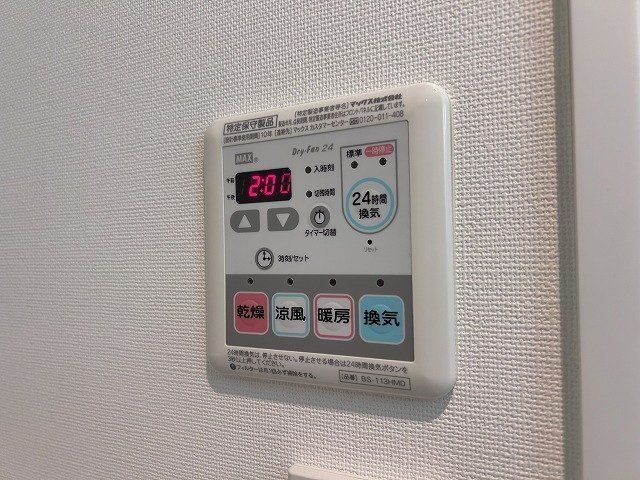 スカイコートパレス西巣鴨の設備