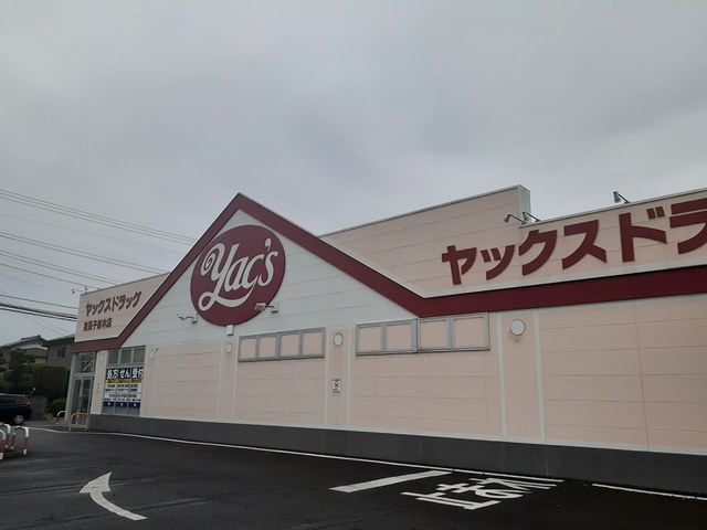 フェリーチェＡの周辺|その他