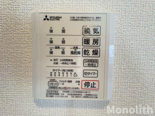 メルヴェイユソレイユの設備