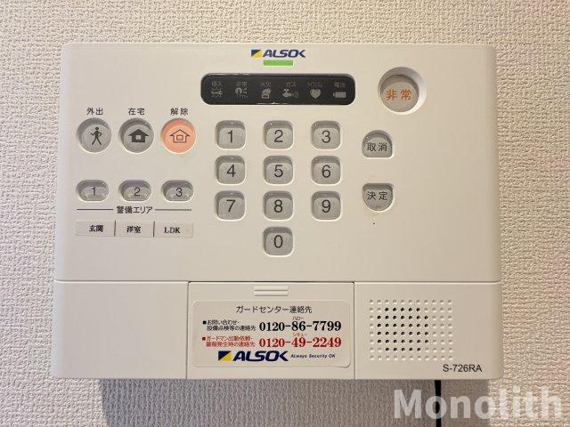 メルヴェイユソレイユのセキュリティ