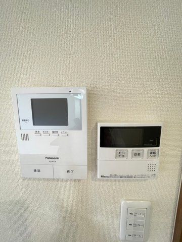 フルールのセキュリティ