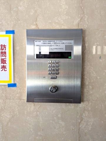 【セキュリティ】第21関根マンション