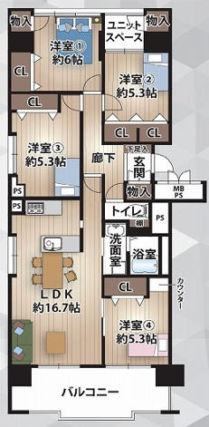 【間取り】