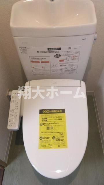 オリオンマンションのトイレ