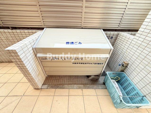 Subway平野NEW HOPEのその他共用部分
