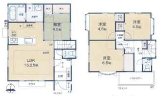 【間取り】 | 中古　JR横浜線　相原駅　相原5