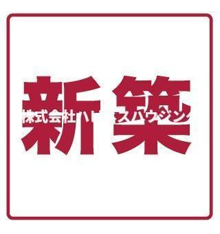 Ｋｏｌｅｔ野田愛宕～コレットノダアタゴ～の設備