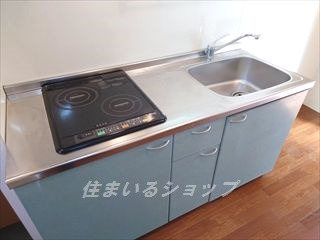 セジュール１３３のキッチン|ＩHコンロです！