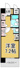 ルモンド西宮 の画像