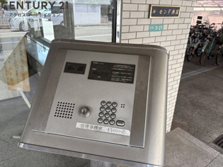 ルモンド西宮 のその他物件画像