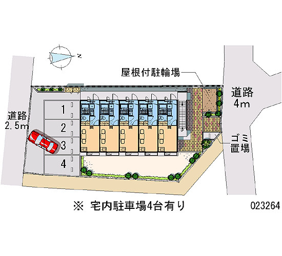 【駐車場】 | レオパレスメイフィールド | 画像4