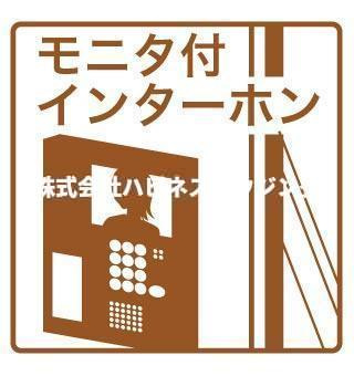 Ｋｏｌｅｔ野田愛宕～コレットノダアタゴ～のセキュリティ